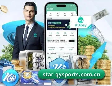 qy球友会官网 APP 深度功能